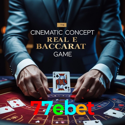 77ebet:No futebol online, a sua chance de vitória está a um passe de distância!